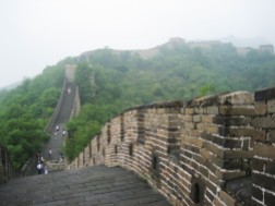 The Great Wall of China - essiparkkari.wordpress.com